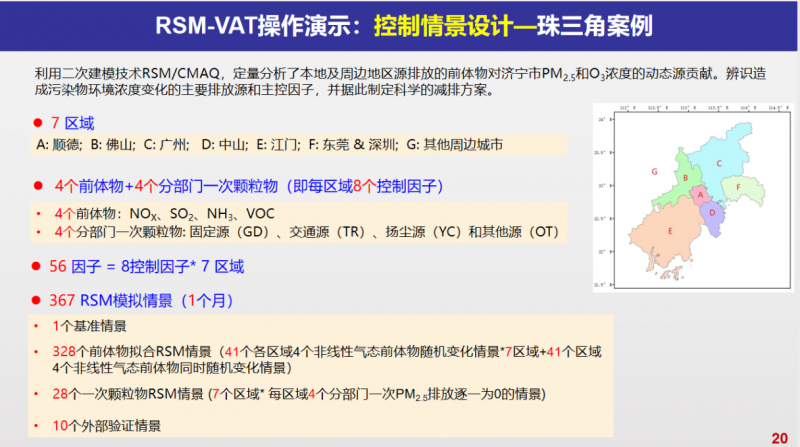 �����ǰ����ж����������