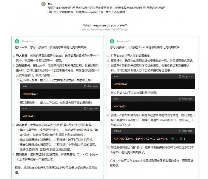 ��Ļ��ͼ 2024-03-26 211703.jpg