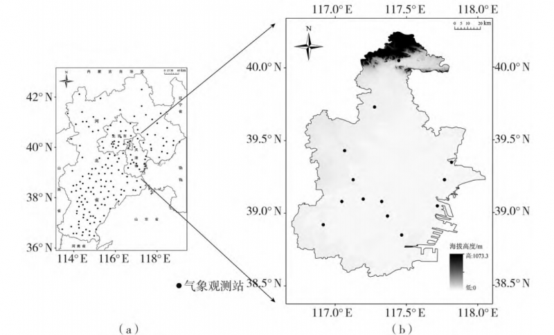 ��Ļ��ͼ 2024-04-22 103121.png