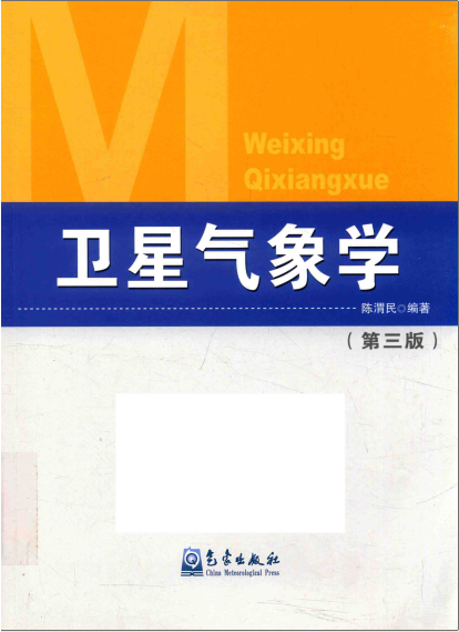 ΢��ͼƬ_20240608101517.png