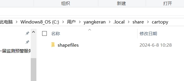 ΢�Ž�ͼ_20240610163810.png