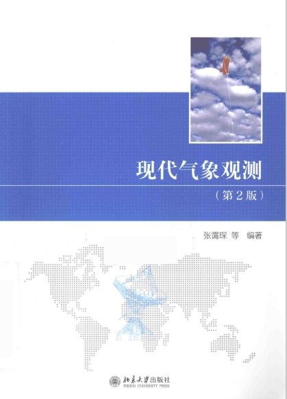 ΢�Ž�ͼ_20240622160852.png