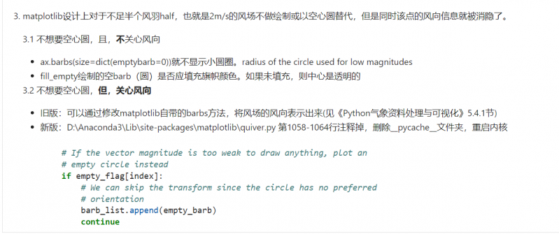 QQ��ͼ20240701092810.png