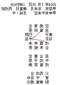 ѹͼ20240726140937.jpg