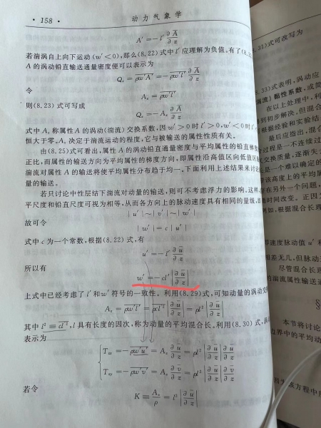 ΢��ͼƬ_20240803093443.jpg