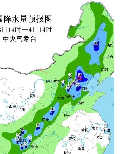 yubao.jpg