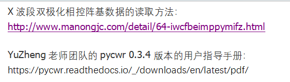 ��Ļ��ͼ 2024-10-14 141820.png