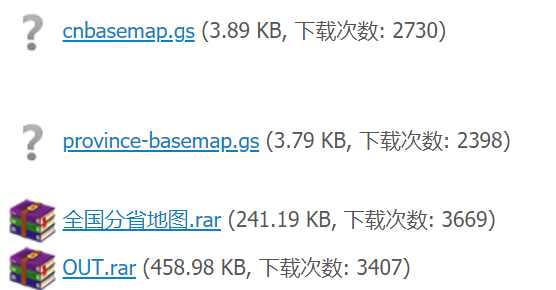 QQ��ͼ20200715185757.png