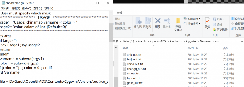 QQ��ͼ20200715144547.png