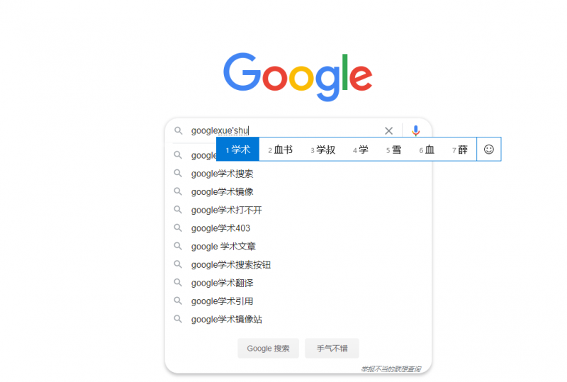 ΢��ͼƬ_20200722091212.png