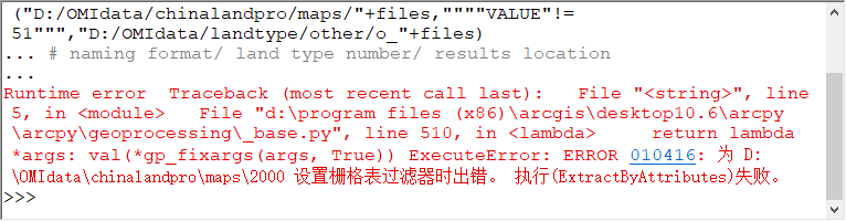 ΢��ͼƬ_20200724130807.png