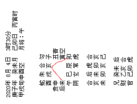 �ڸ��.png