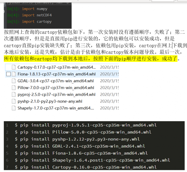 QQ��ͼ20200629091006.png