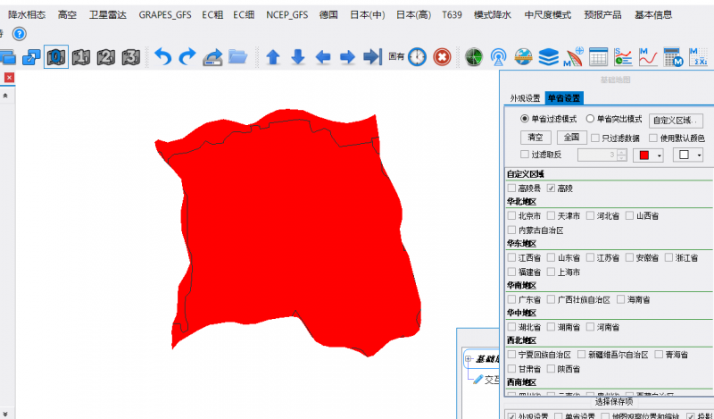 ΢��ͼƬ_20200822232956.png