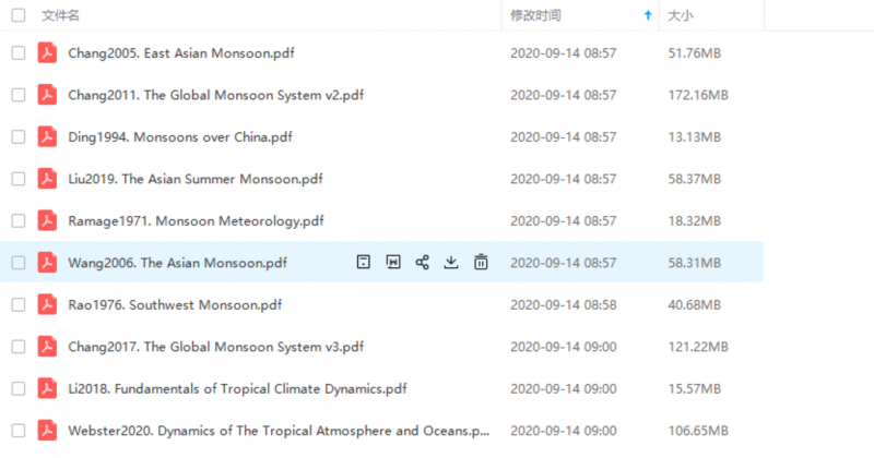 ΢�Ž�ͼ_20200914090230.png