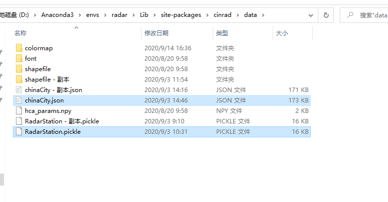 ΢��ͼƬ_20200917172526.png