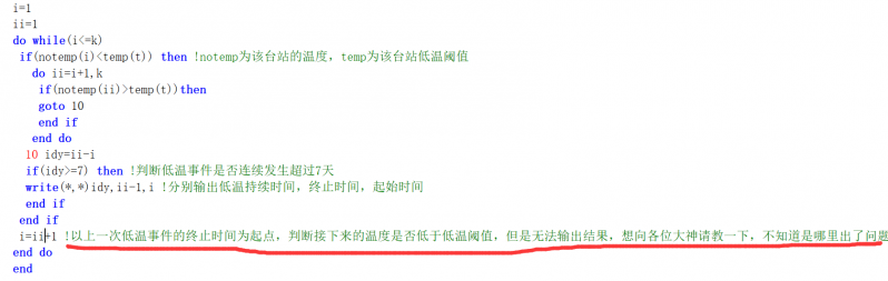 QQ��ͼ20200805112645.png