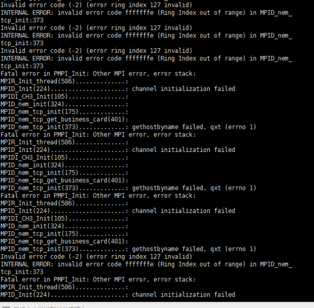 ���ִ���ʱ