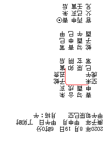 ����˹.png