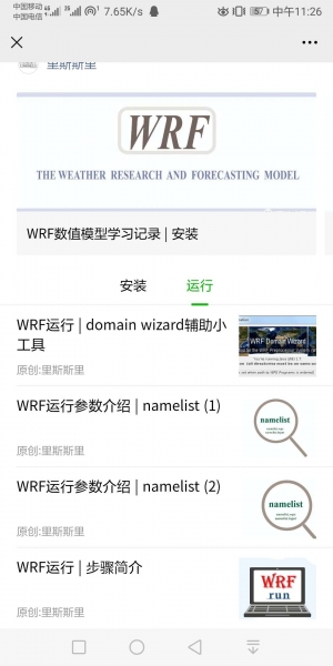 ���ں����ֻ���ͼ