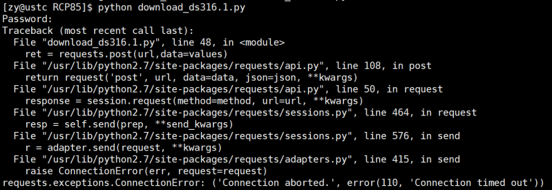 python.png
