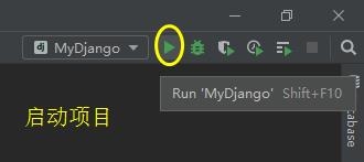 ����Django��Ŀ.jpg
