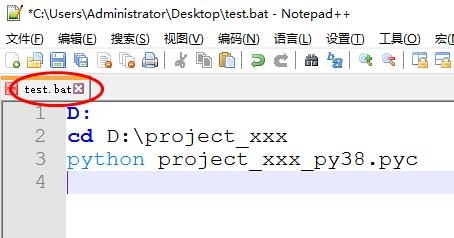 pyc_bat.jpg