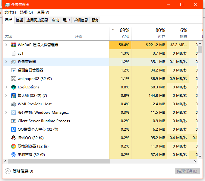 QQ��ͼ20201106152137.png