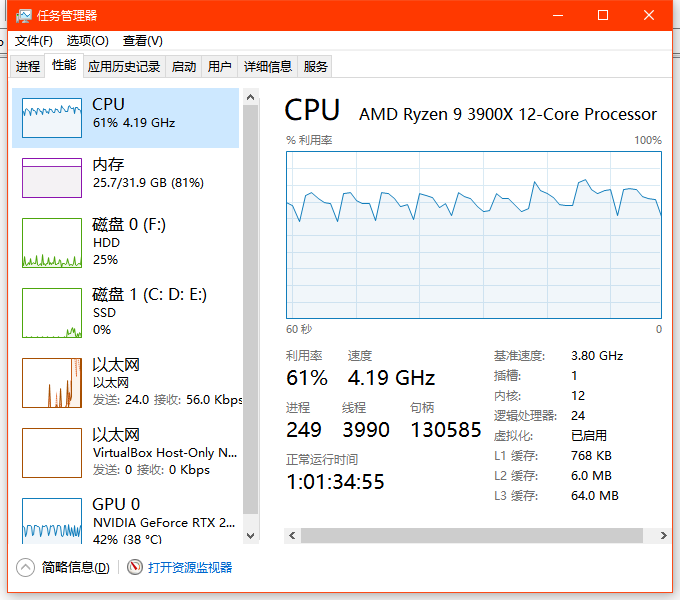 QQ��ͼ20201106152123.png