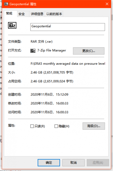 QQ��ͼ20201106160334.png