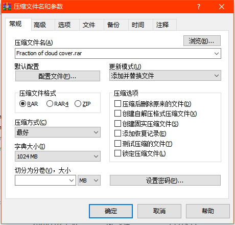 QQ��ͼ20201107174149.png