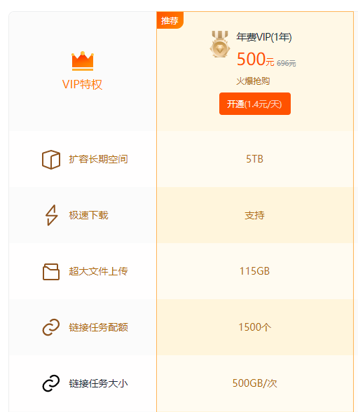 QQ��ͼ20201107174819.png