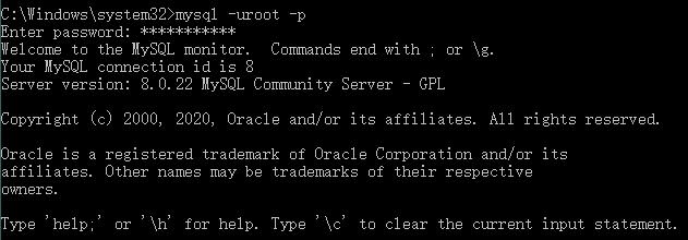 ������root��¼MySQL.jpg