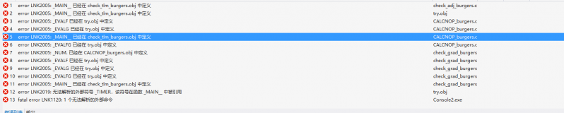 Ļͼ 2020-11-22 212613.png