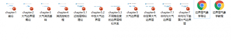 QQͼ20200922201214.png