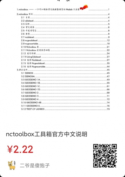 ΢��ͼƬ_20201007095309.jpg