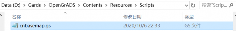 QQ��ͼ20201009162355.png