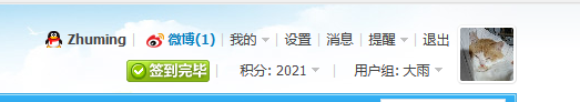 ΢��ͼƬ_20210103205625.png