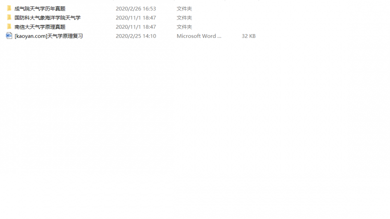 �ޱ���.png