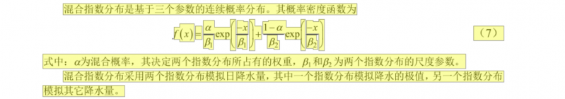 ���ָ���ֲ�.png