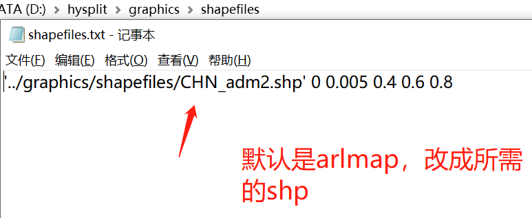 ΢��ͼƬ_20201211163755.png