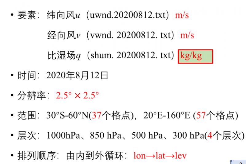 QQͼ20201213201650.png