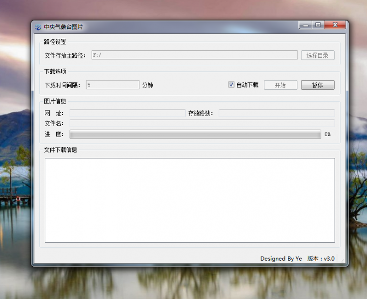 ΢�Ž�ͼ_20201214062302.png