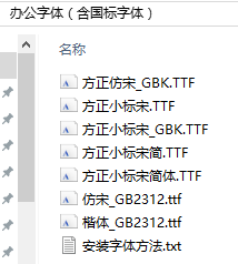 �������ݽ�ͼ.png
