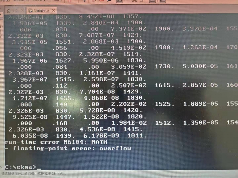 ΢��ͼƬ_20210304100801.jpg