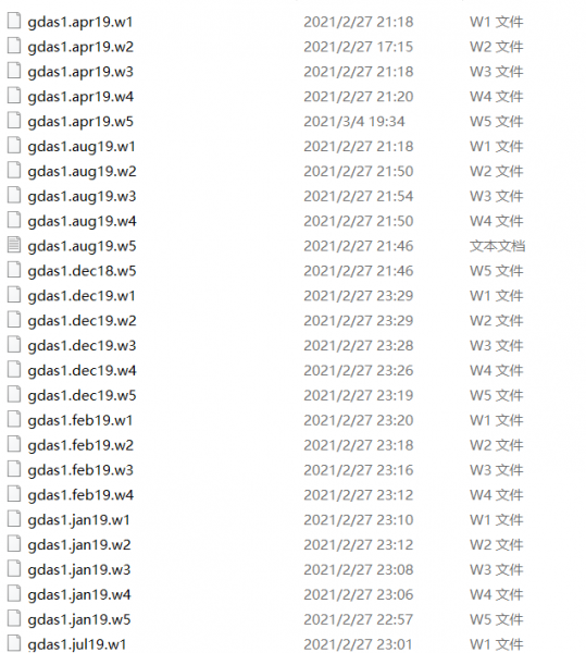 ΢��ͼƬ_20210304211905.png