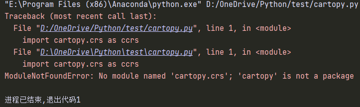 ����ж�ذ�װ�˺ö����Ȼ����