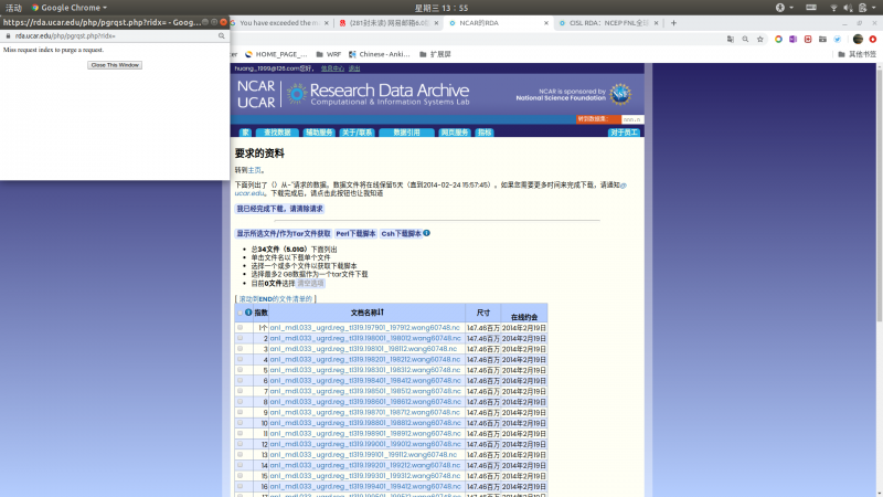 2021-01-27 13-55-39��Ļ��ͼ.png