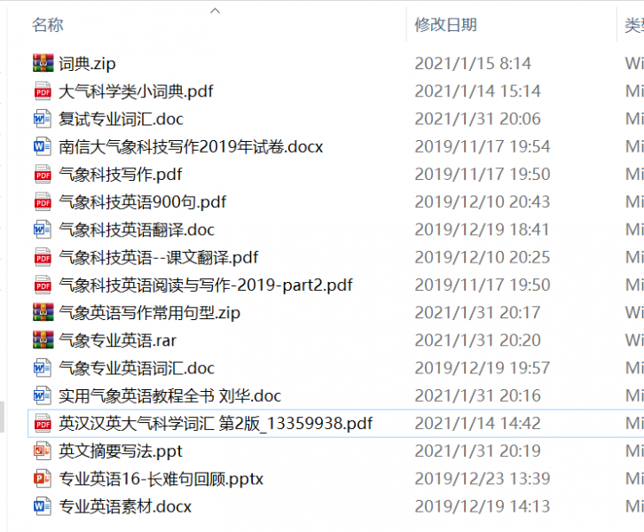 רҵӢ����ԴĿ¼