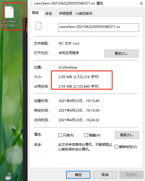18c6a6442350ed6443bbce519a2a2c7.png